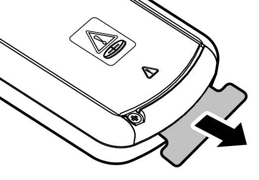 Input Battery 0 DHTS517